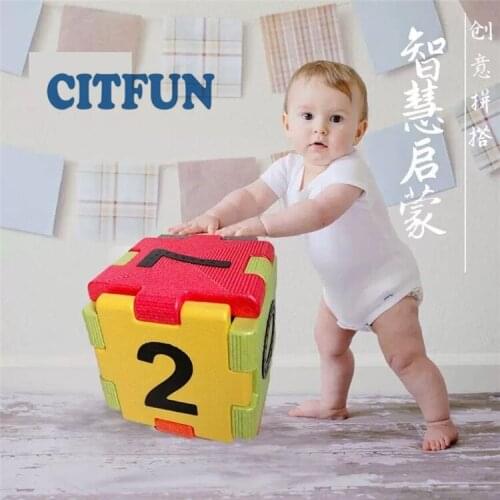 Factory supplier Multi-functional Letter and number style EPP building blocks bricks