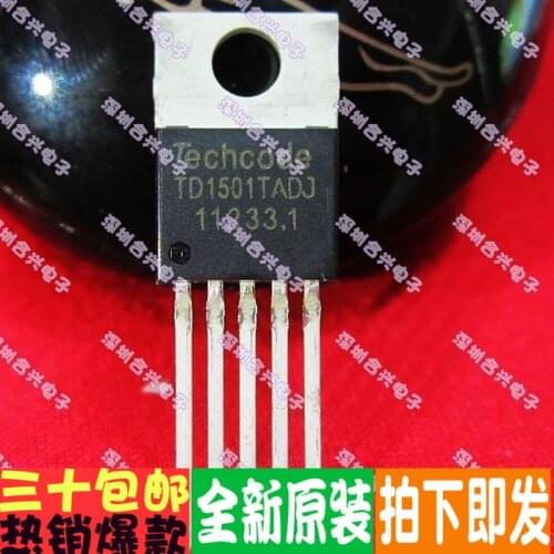 100% New&original TD1501 TD1501TADJ
