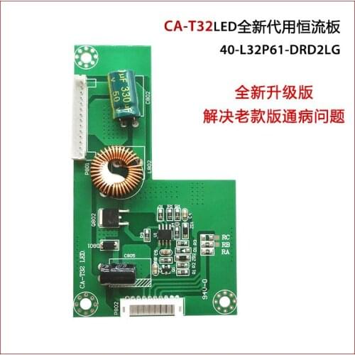2piece~10piece/LOT CA-T32 New substitute constant current board for LED NEW Original In stock