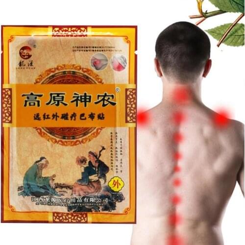 8Pcs/pack Ancient Secret Recipe Skin Paste Fever And Injury Medicine Paste Pain Relief Stickers Medical Plaster