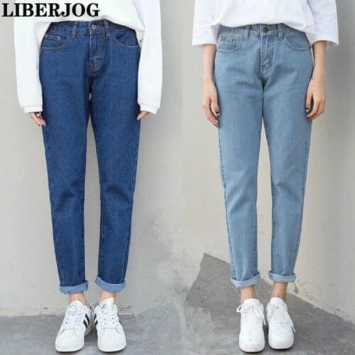 LIBERJOG Spring Autumn Women Harem Jeans High Waist Loose Casual Hole Zipper Pockets Denim Pants Female Straight Trousers New