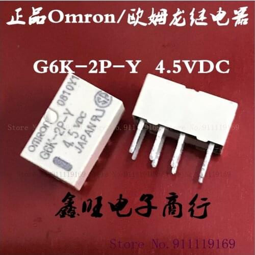 G6K-2P-Y-4.5VDC The old 8