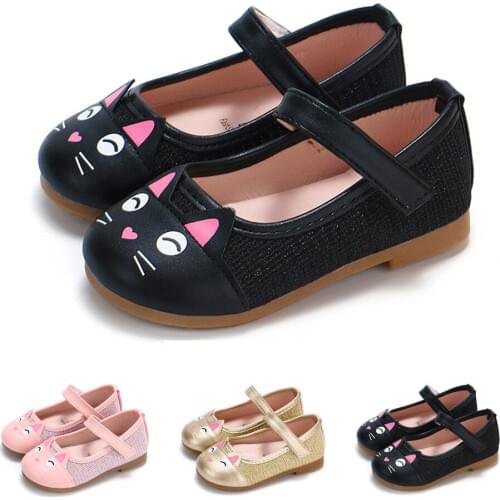 Jugo Sneakers For Girls