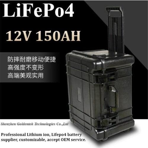 Trolley Lifepo4 150AH 12v rechargeable battery +ABS case 10A Charger for Electric motor Alternator Truck ship Fishing boat EPS