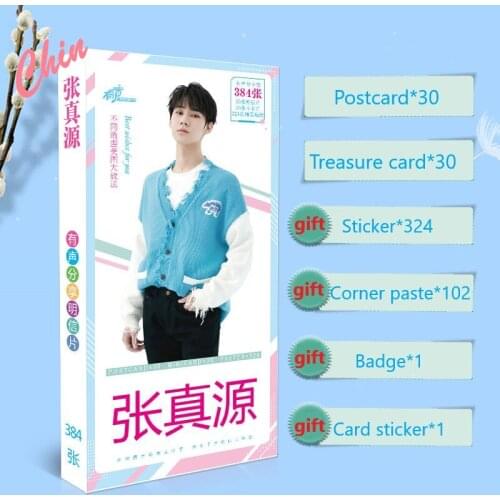 Teens in Times TNT Zhang Zhenyuan Postcard Present Stickers Badge Shi Dai Shao Nian Tuan Star Around Fans Collection Gift