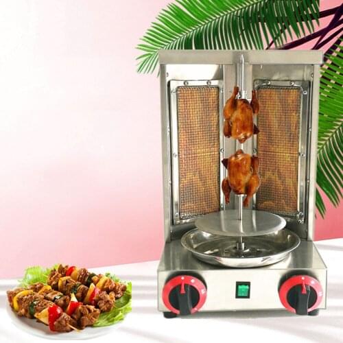 Commercial Gas Barbecue Grill Skewers Automatic Meat Rotating Machine Chicken Barbecue Machine Turkish грилзы