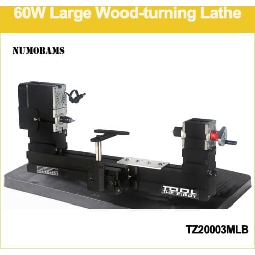 TZ20003MLB 60W Metal Large Wood-turning Lathe/12000rpm Extra Long Wood Working Machine