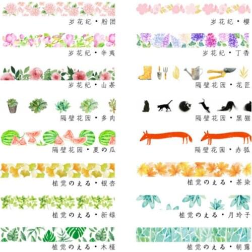 6@# 1Pcs lovely Paper Tape Party Favors Gift for Kids Party Supplies Birthday Scrapbooking Diary Decorative Photo Album Sticker