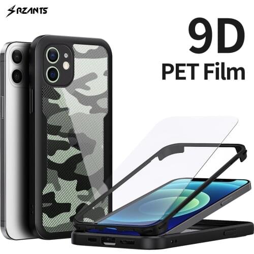 For Apple iphone 12 Pro iphone 12 Case 360 Camouflage Full Protective Casing Double Shockproof Shell No Need Film Cover