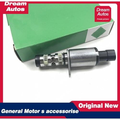 Camshaft intake and exhaust solenoid valve eccentric shaft position sensor suitable for Xinjingcheng Yinglang Cruze