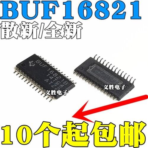 New and original BUF16821 BUF16821B BUF16821A LCD panel power supply chip New LCD power supply chip, chip logic board, IC integr