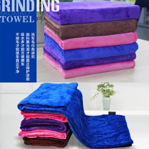 35 x 70cm Large Microfibre Cleaning Auto Car Detailing Soft Cloths Wash Towel Duster Car Detailing Soft Cloths Car wipes