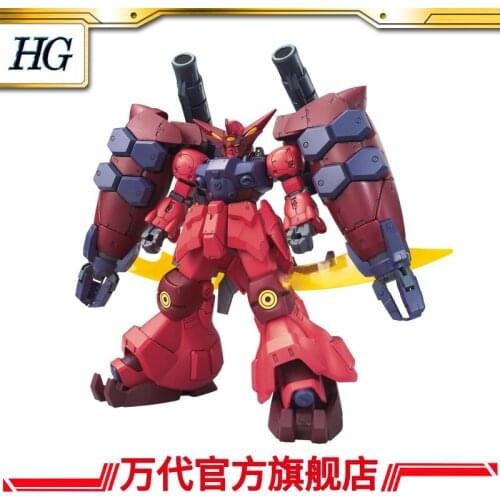 Japanese Anime Bandai Gundam Model HGBD:R 1/144 Gundam GP- Rakshasa Day Boy and Girl Toy Model