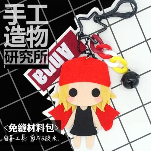 Anime SHAMANKING Kyoyama Anna 10cm Soft Stuffed Toys DIY Handmade Pendant Keychain Doll Creative Gift