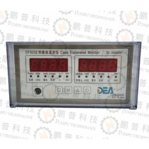 Casing Expansion Meter DF9032 For Steam Turbine Dual-Channel Thermal Expansion Monitor