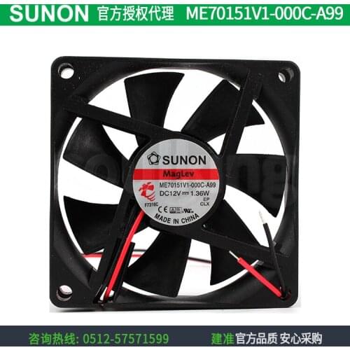 NEW SUNON ME70151V1-000C-A99 7015 12V 1.36W DC cooling fan