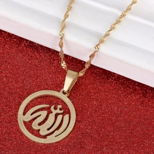 Prophet Mohammed Allah Pendant Necklace Women Men Gold Color Jewelry Middle East Muslim Islamic Arab Ahmed