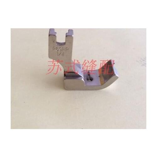 Industrial sewing machine, presser foot flat car, iron presser foot, 36069HR sewing machine, claw, sewing machine presser foot