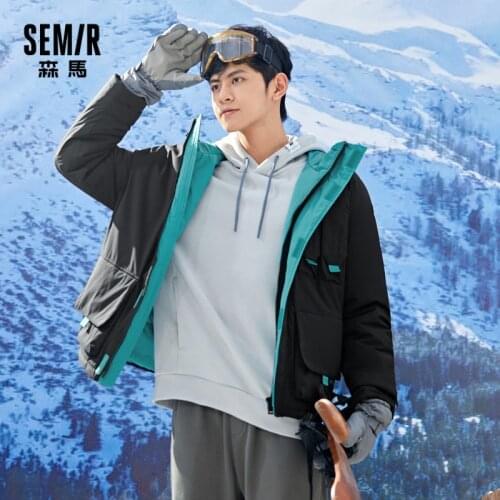 Мужские парки с капюшоном Semir China At AliExpress
