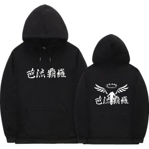 Anime Tokyo Revengers Hoodies Cosplay sweat capuche homme tokyo avengers Hoodie Sweatshirts Streetwear poleron hombre Women/men
