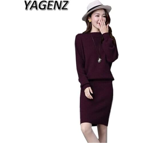 Spring/Autumn Sweater Two-piece Women Suit Set 2020 Fashion Loose Bat sleeves Two-piece +Skirt Casual Lady Knitwear Clothing Set