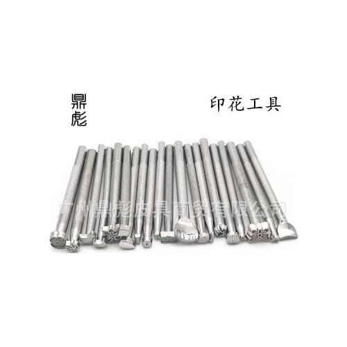 Diy hand-stitched leather craftsmanship cow leather Ling cut 20 pcs vegetable tanned leather leather carving printing tool set