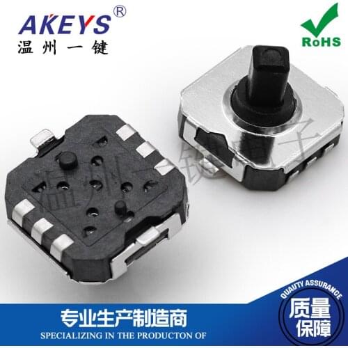 FT-002J 7*7 five-way switch Multi-directional buttons 2 feet with feet 7X7 Mobile phone patch Connector