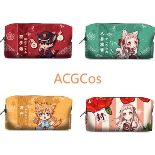 Anime Toilet-Bound Jibaku Shounen Hanako-Kun Hanako Kun Yashiro Nene Cosplay Pen Pencil Case Cosmetic Makeup stationery Bag