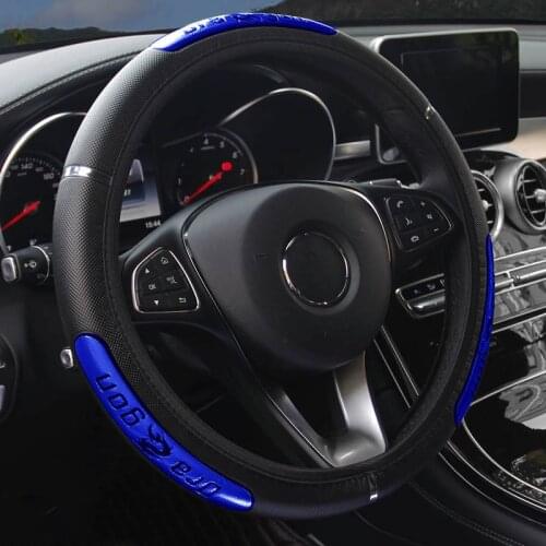 Car Steering Wheel Covers 100% Brand New Reflective Faux Leather Elastic China Dragon Design Auto Steering Wheel Protector