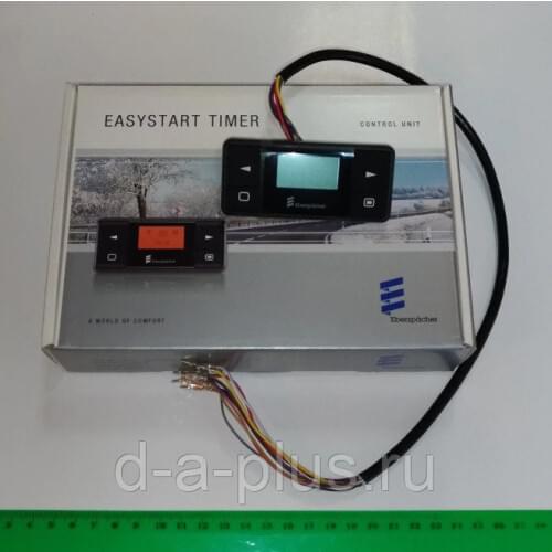 Запчасти для грузовиков EBERSPACHER China At AliExpress