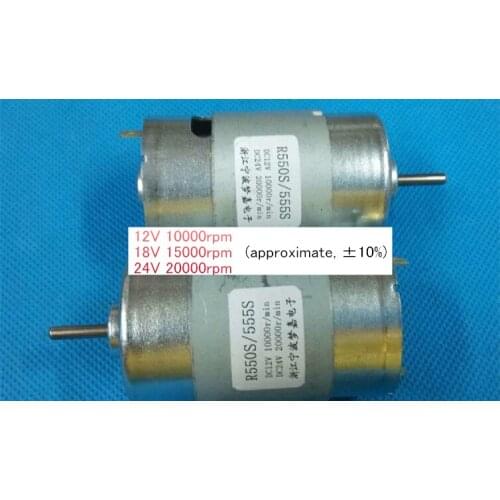 GOOD,1PCS R550/R555 DC motor,12-24V 12V 10000rpm 24V 20000rpm Circular shaft 3.17mm