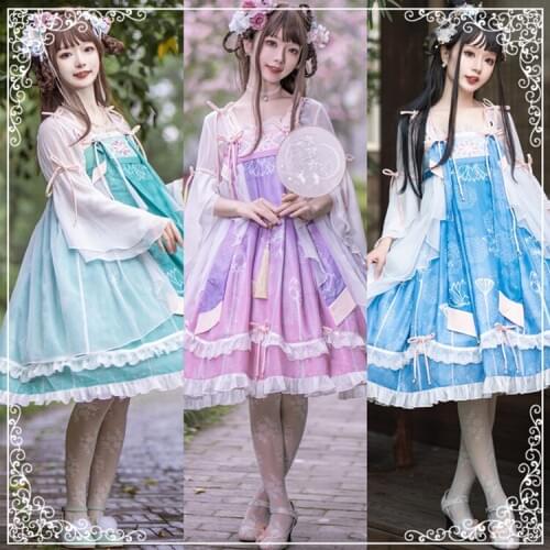 Preppy style student Hanfu retro sweet lolita lace bowknot victorian printing kawaii girl loli cosplay gothic lolita kimono