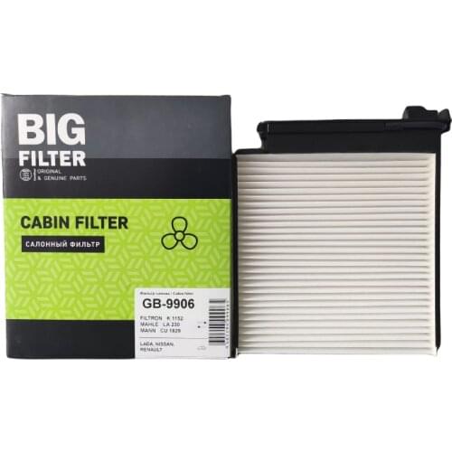PILENGA Cabin Filters