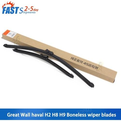 Suitable for Great Wall Haval H2 H8 H9 Front Boneless Wiper Blade Wiper Blade Boneless Wiper Blade Original Factory
