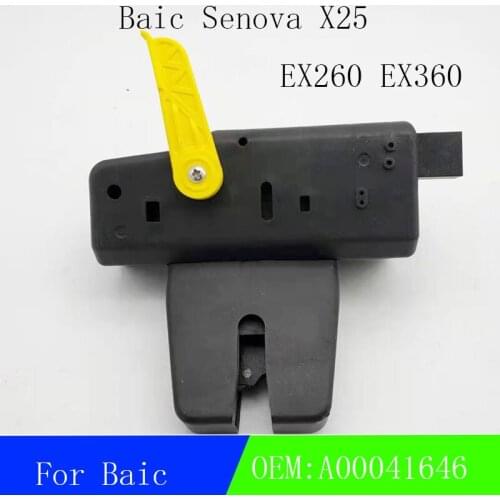 For BAIC Senova X25EX260EX360 rear door lock block trunk lock rear door locker OEM:A00041646nin