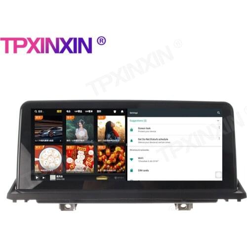 10.25inch 8+128G For BMW X5 X6 2009-2013 Android 10 Car Multimedia Player Car Stereo GPS Navigation Auto Radio Head unit DSP IPS