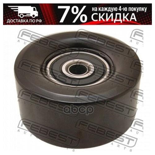 Автомобильные термометры Febest China At AliExpress