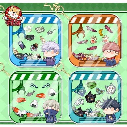 Hot Anime Jujutsu Kaisen Gojo Satoru Toge Inumaki Fushiguro Megumi Keychain Anime Shake Fighter Pendant Keyrings Cosplay Gifts