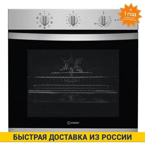 INDESIT Ovens
