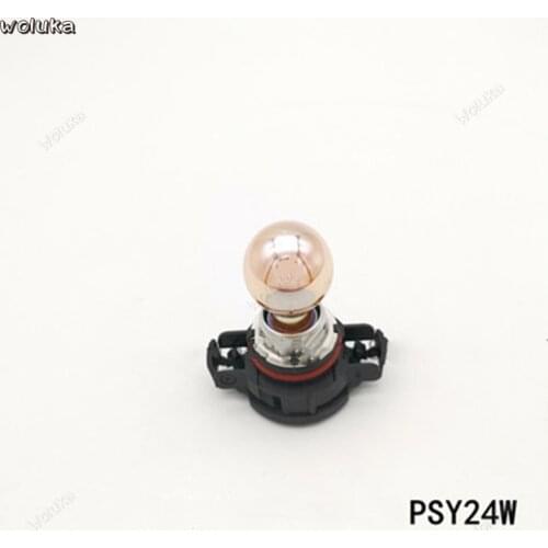 Turning bulb PSY24W car modification for special car in high quality two types CD50 Q04