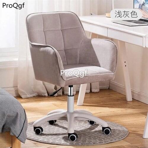 Prodgf 1Pcs A Set Minimalist Pretty Design Ins Office Chair