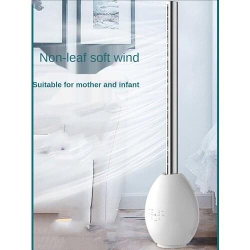 Royalstar Baldness Remote Tower Fan Home Intelligent Night Lights Bedroom Vertical Circulation Floor Fan Head Shaking Table Fan