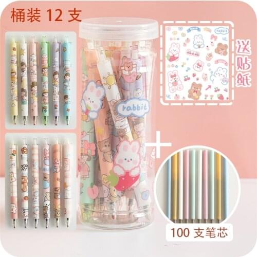 Cute bear 12pcs +100 refills [tube plus sticker]press pen student girl ball black cartoon Japanese cute gel pen