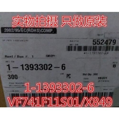 VF741F11S01/X849 1-1393302-6 TE Tyco Relay new and original