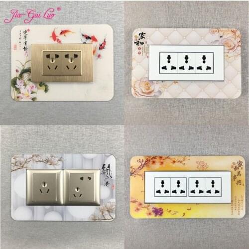 Jia-gui luo Mirror Wall Stickers