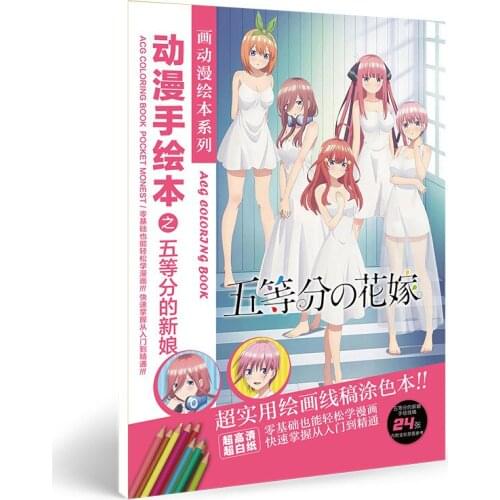 The Quintessential Quintuplets Coloring Book Comic Painting Drawing antistress Books imitated Copy Book Toy A5 size 24 pages