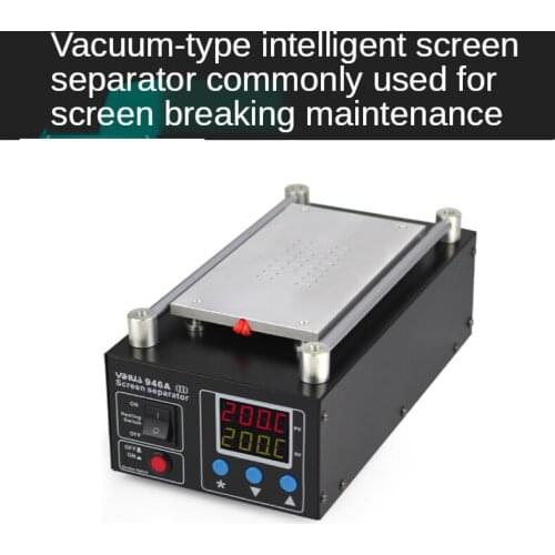 946A 8 Inch Touch LCD Screen Splitter Mobile Phone Screen Splitter Vacuum Pump Screen Splitter