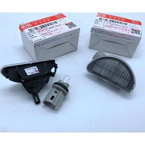 1PCS REAR License Plate Light for BYD F0 LK-4108100