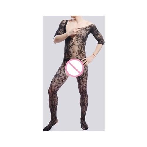 2017 new!Cozy Pantyhose for Men Sexy socks feel excited man Underwear Pantyhose Body Stockings Transparent Underwear gay