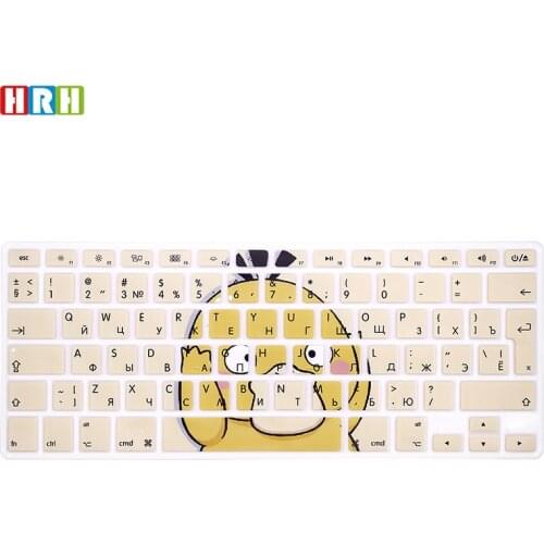 HRH Painted design Russian Silicone Keyboard Cover laptop skin Custom Protector for Macbook Air Pro 13 15 Retina thin EU Version